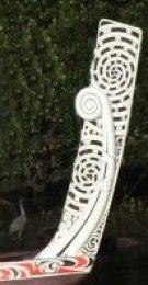 maori_koru_design_1.jpg